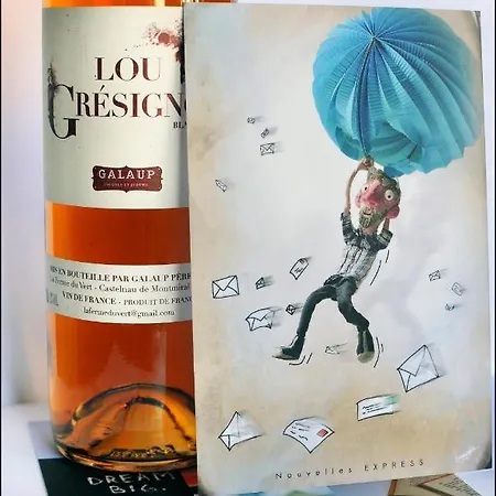 Διαμέρισμα Le Sweet Blue